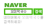 http://www.naver.com